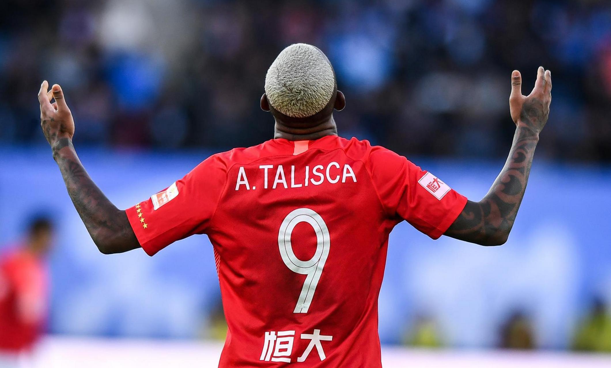 河北华夏主场实力占优稳操胜券 河北华夏主场实力占优稳操胜券