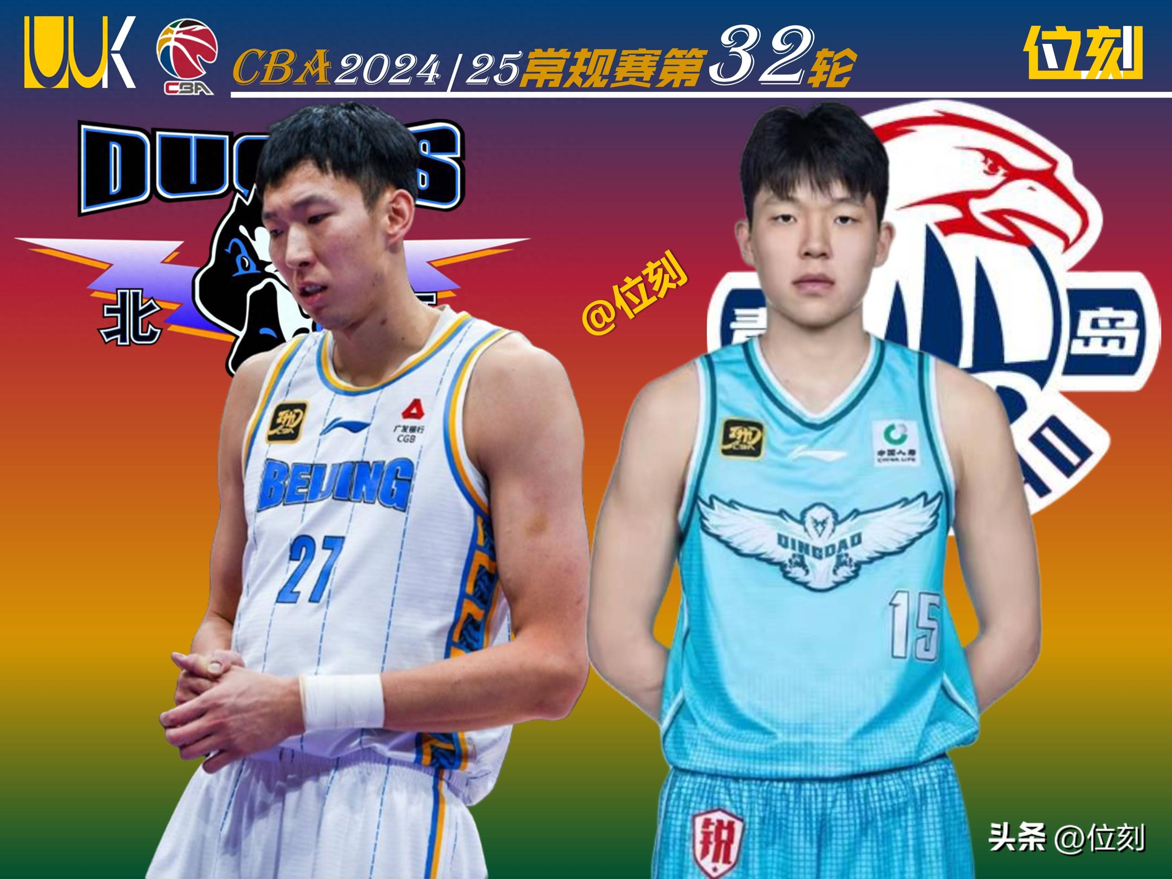 爱游戏登录-辽宁本土球员在对阵江苏的比赛中发挥突出