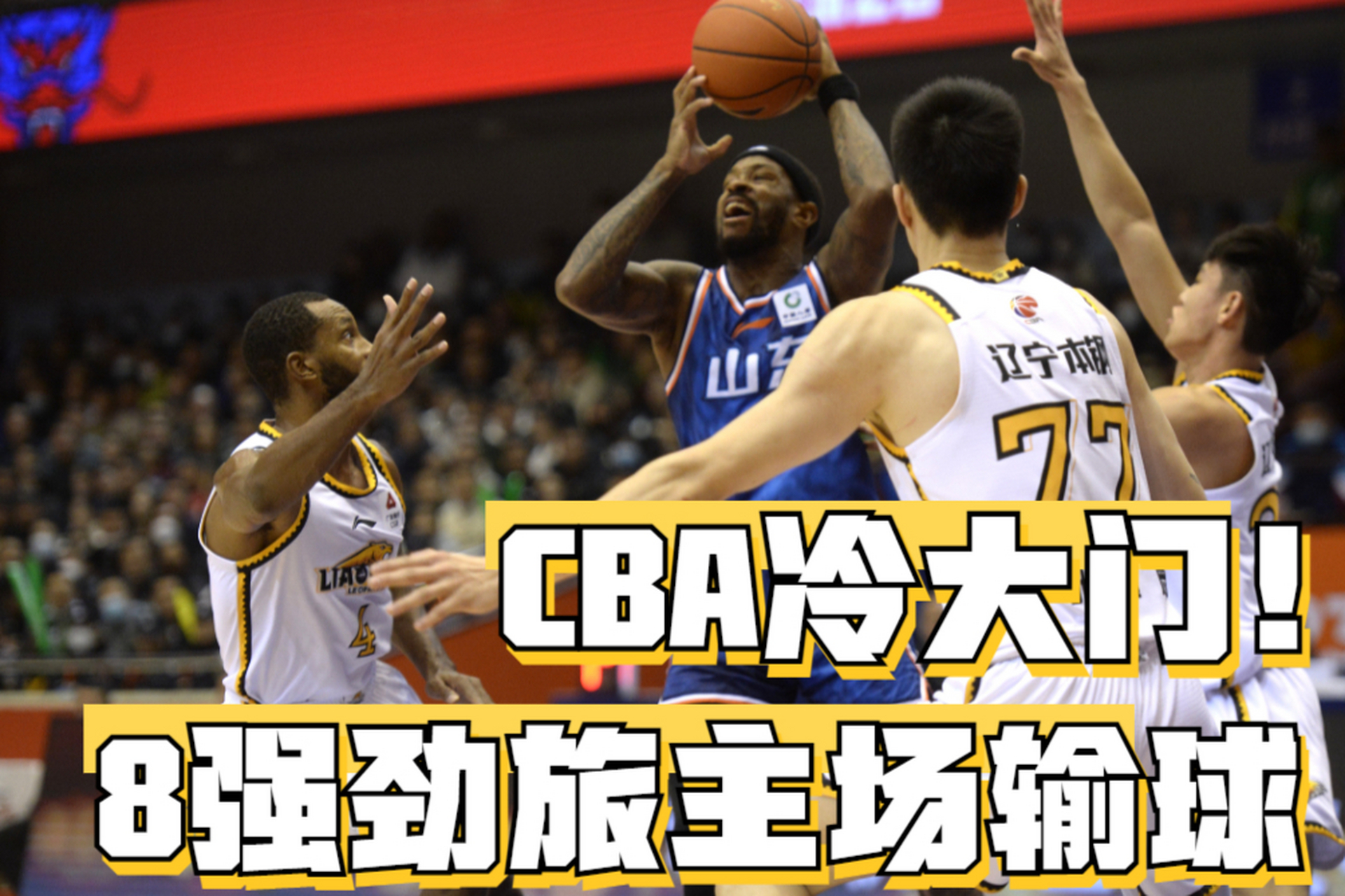 爱游戏官网网页版入口-精心筹谋的战术在关键时刻发挥出色