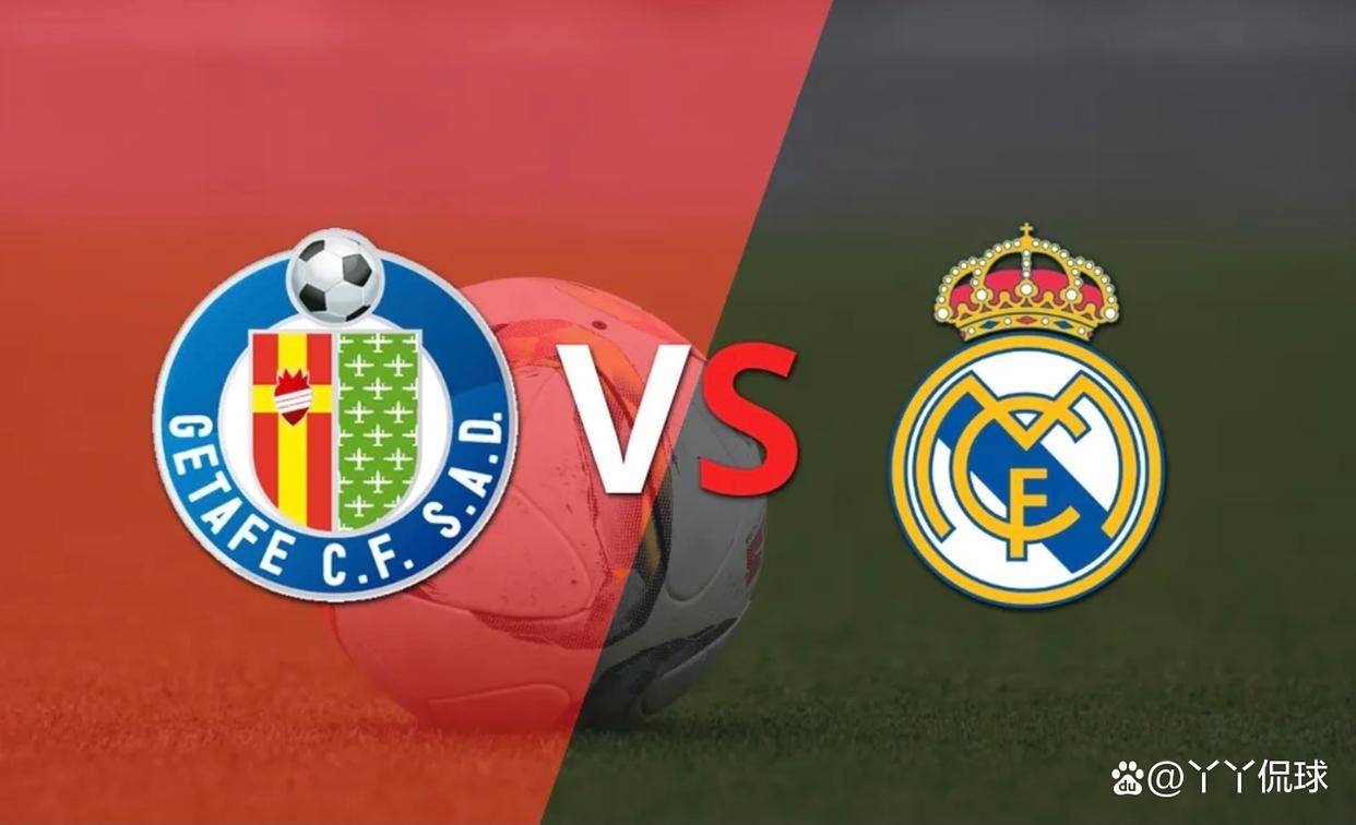 爱游戏app-皇家马德里迎来重要比赛，胜负难料的简单介绍