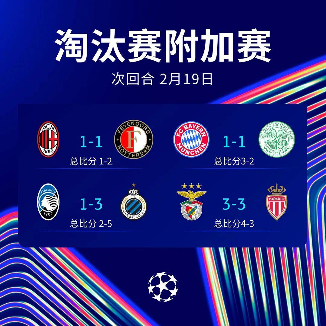 比利时击败冰岛,欧预赛胜局赛评 比利时击败冰岛,欧预赛胜局赛评