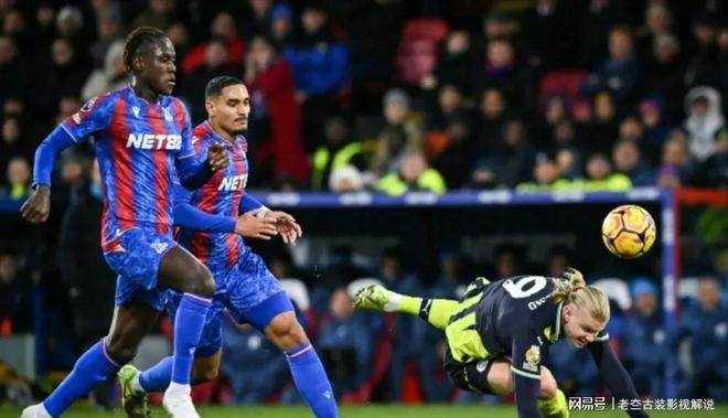 水晶宫主场失利,球迷难过不已的简单介绍 水晶宫主场失利,球迷难过不已的简单介绍