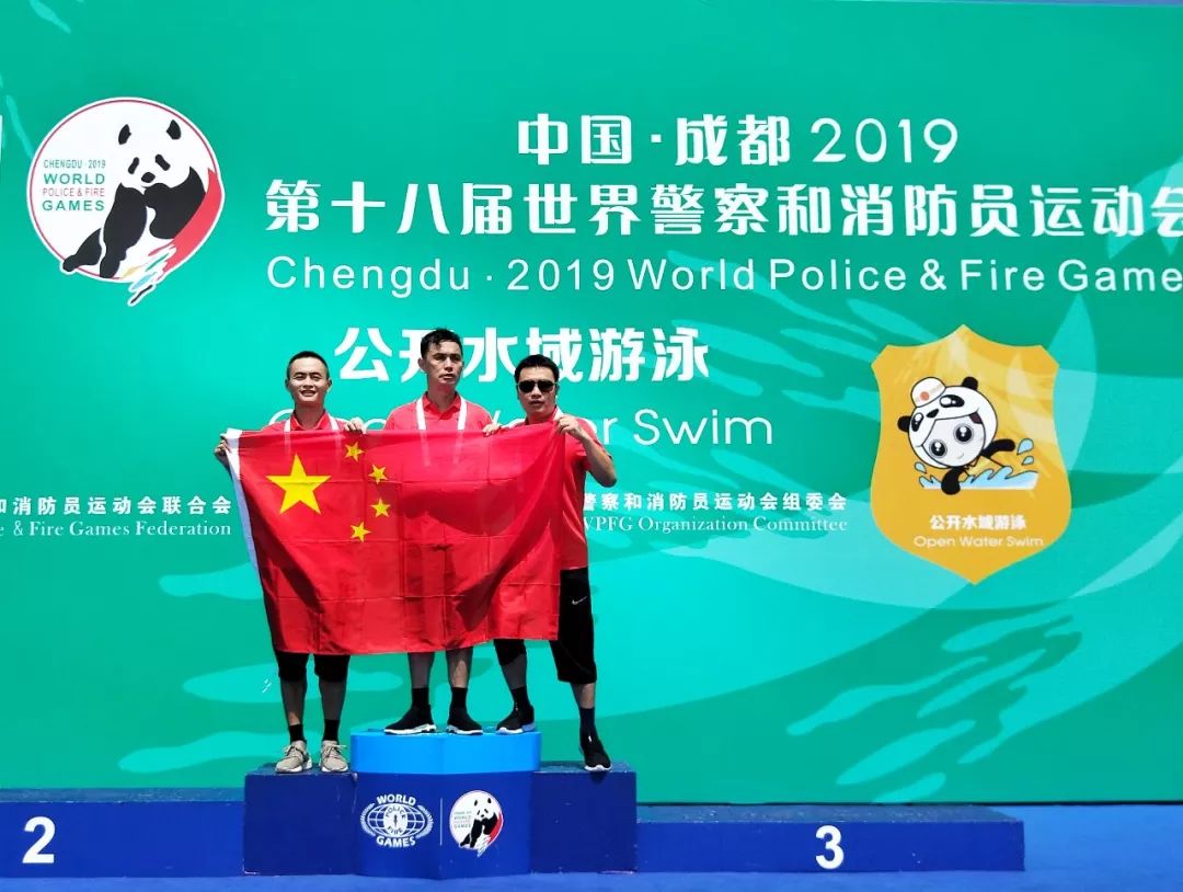 爱游戏官方登录入口-关于荷兰代表团包揽游泳比赛奖牌，斩获佳绩的信息