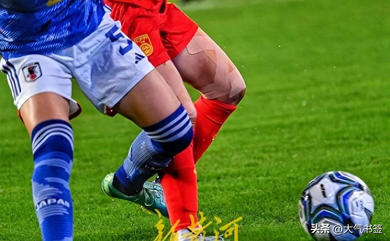 包含国际足球联赛:女性选手迎接挑战的词条 包含国际足球联赛:女性选手迎接挑战的词条