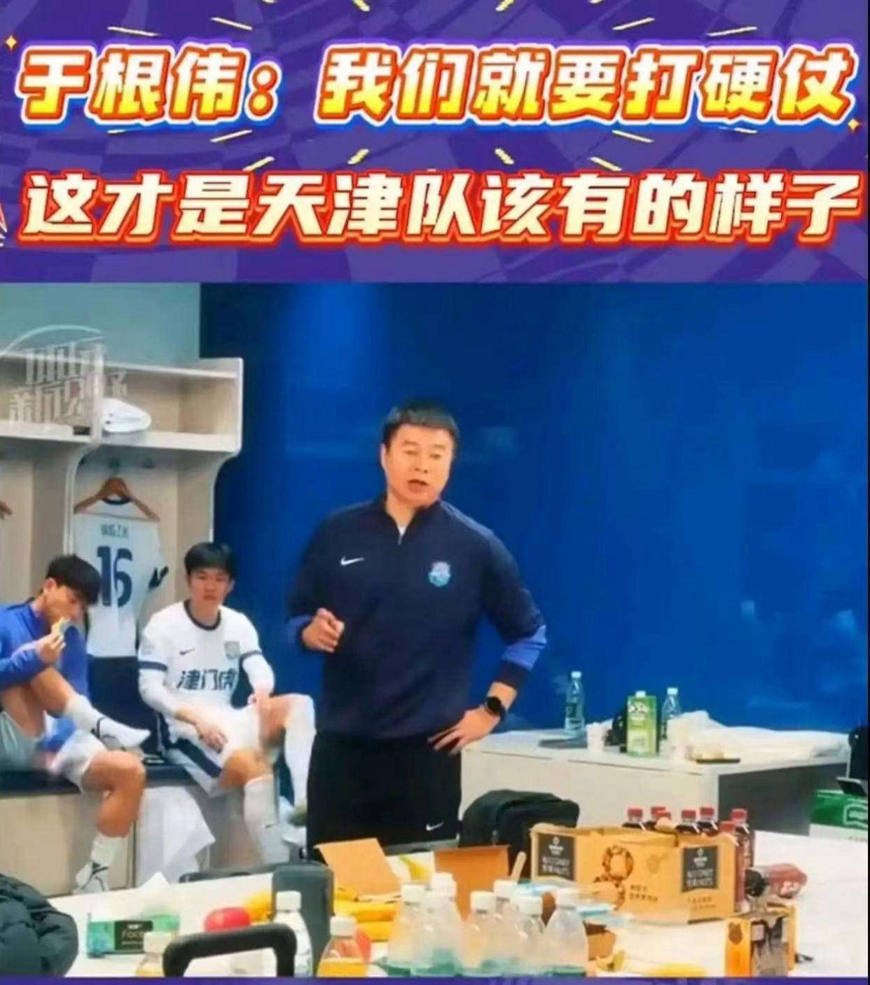 爱游戏在线-上海男篮主场大胜天津队，士气高昂的简单介绍