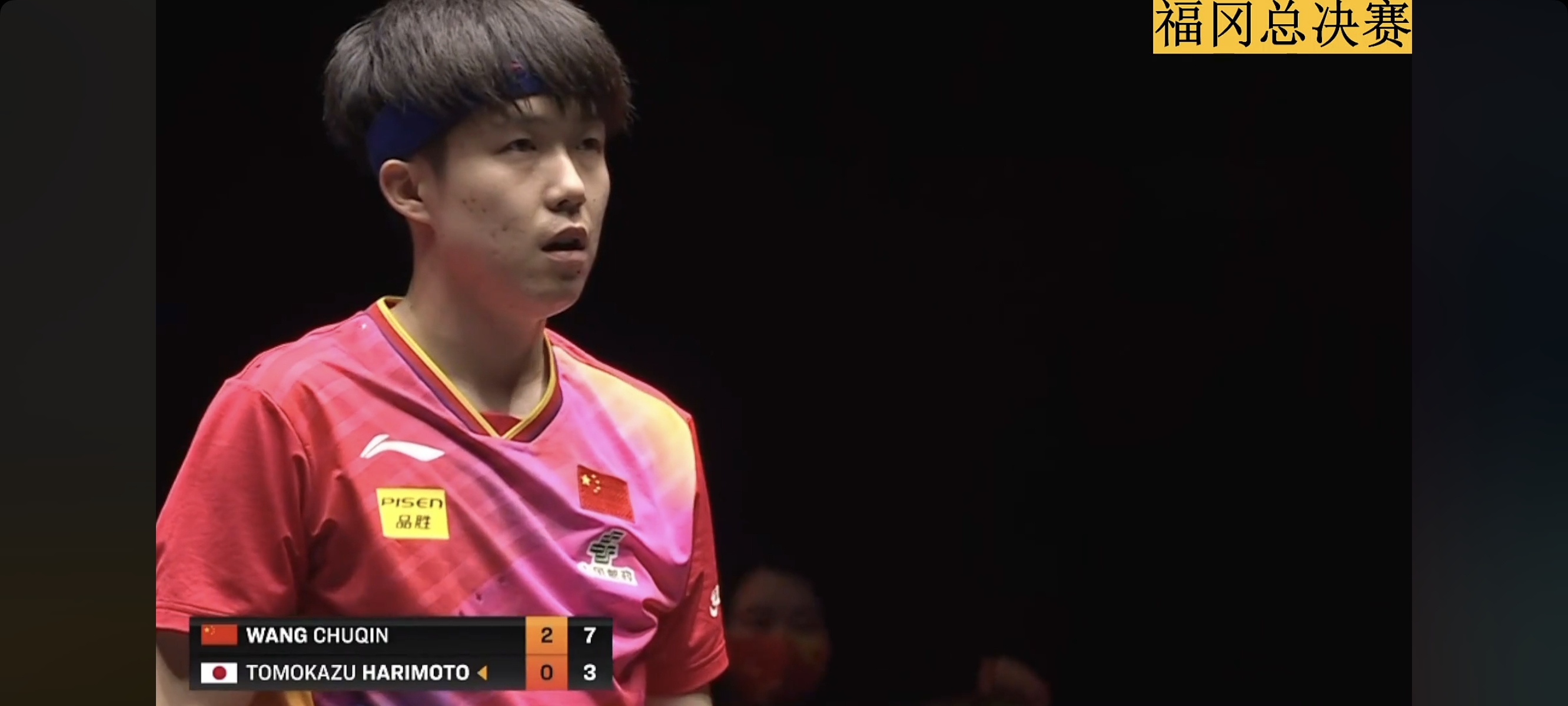 爱游戏入口-贝西克塔斯继续胜利势头，领先优势越来越大的简单介绍