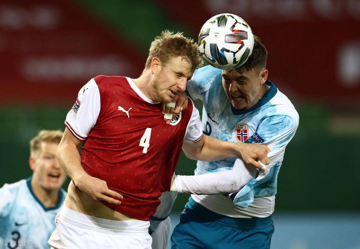 奥地利对阵挪威,双方实力均衡 奥地利对阵挪威,双方实力均衡