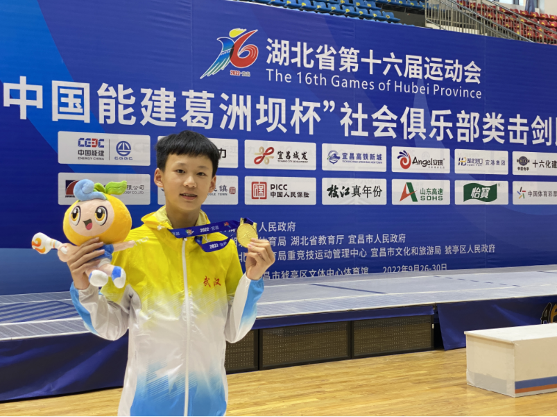 包含澳大利亚击剑队斩获多面奖牌，实力惊人的词条