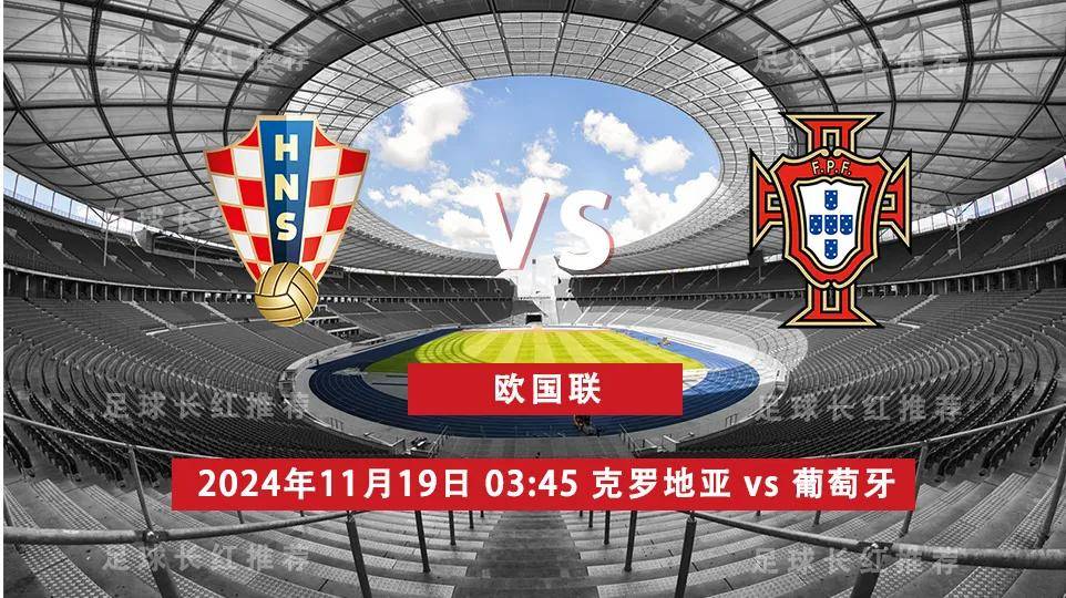 比利时击败克罗地亚,欧预赛连胜报道 比利时击败克罗地亚,欧预赛连胜报道