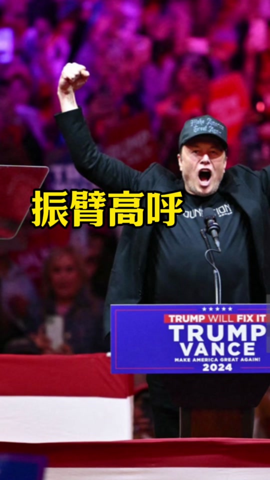 关于斯洛伐克运动员取得突破，稳步推进的信息