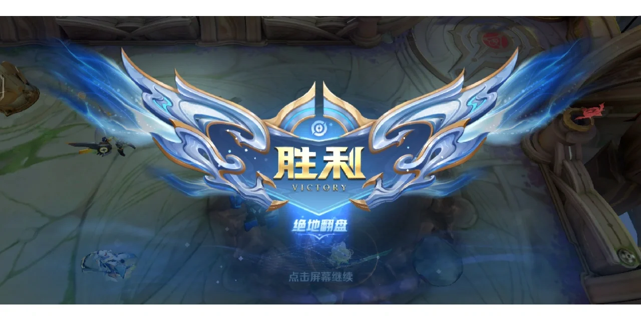 关于关键比赛中,幽魂战线打出自信操作,逆风翻盘成经典的信息 关于关键比赛中,幽魂战线打出自信操作,逆风翻盘成经典的信息