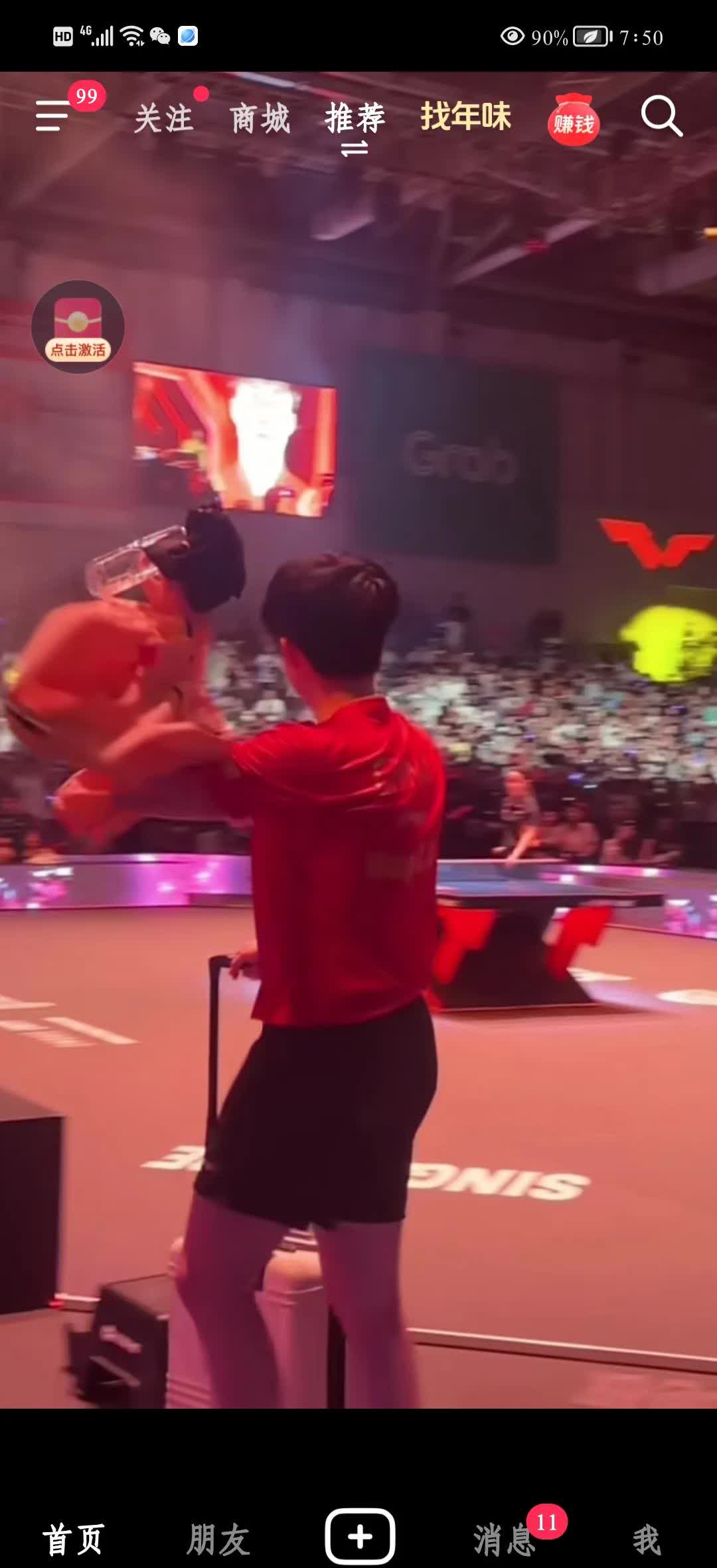 生死搏杀!体育赛场惊心动魄终见胜负 生死搏杀!体育赛场惊心动魄终见胜负