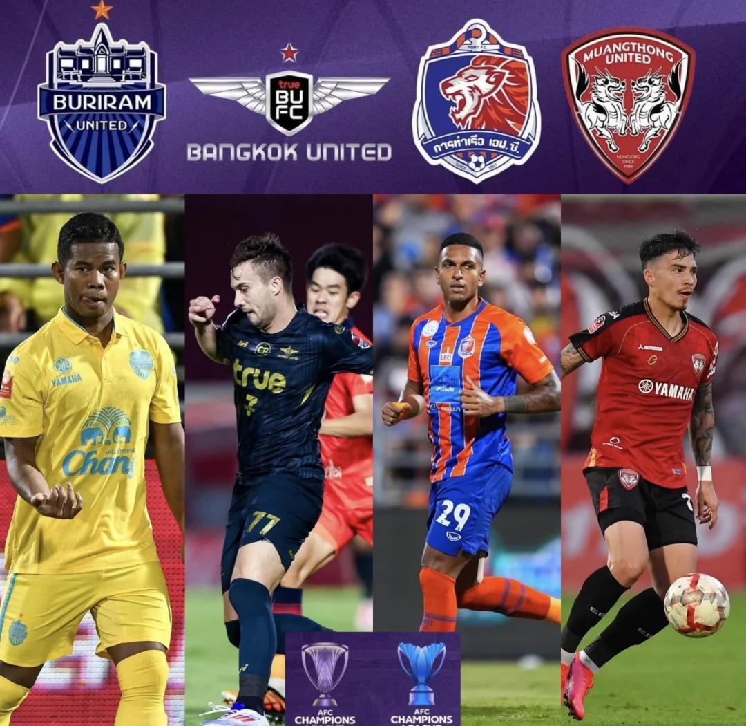 爱游戏-大洋洲球队硬战胜利，晋级亚冠四强