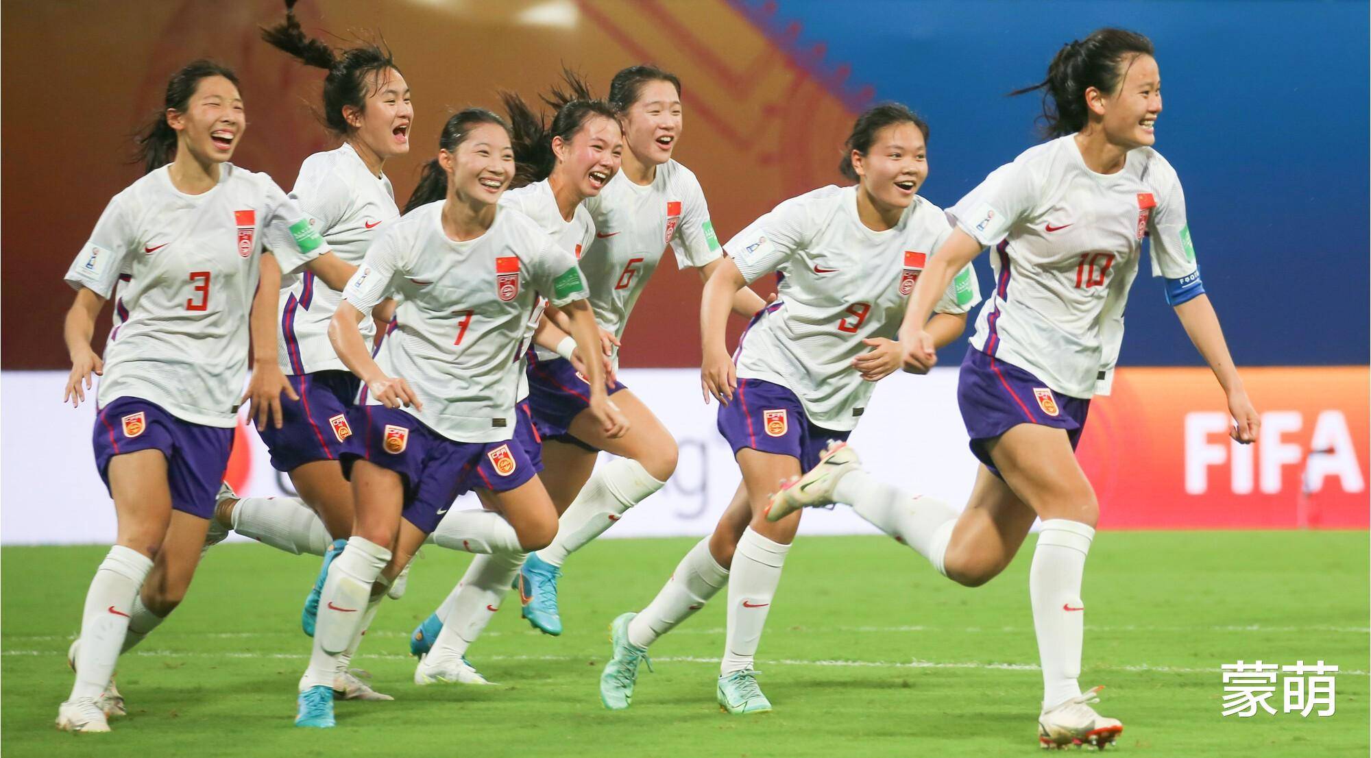 包含德国女足比赛中国队,士气高涨备战的词条 包含德国女足比赛中国队,士气高涨备战的词条