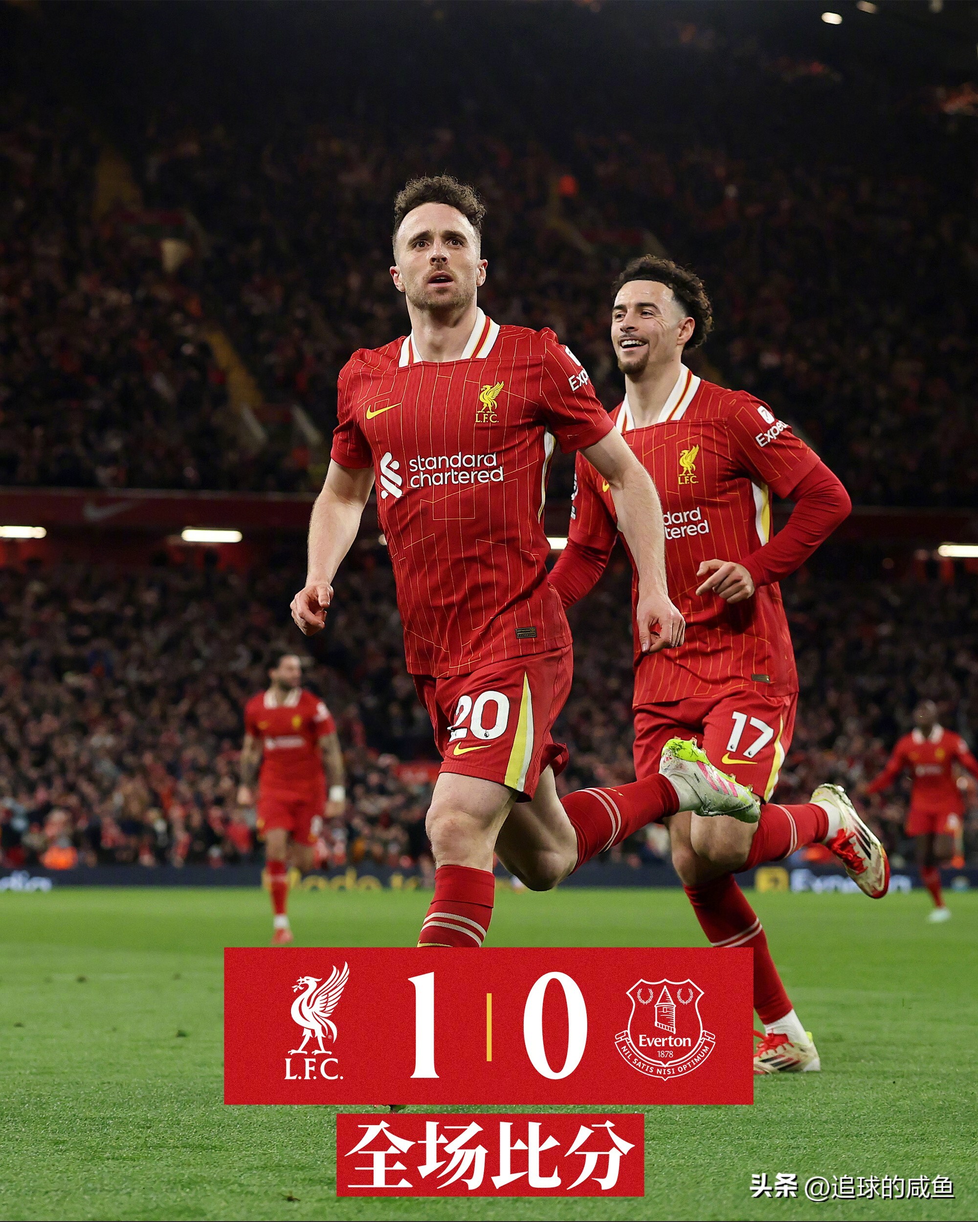 爱游戏在线登录-热刺客场不敌埃弗顿，遭遇对手全取三分的简单介绍