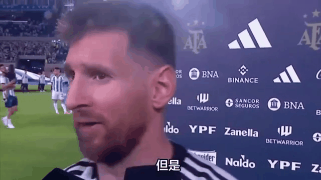 爱游戏网页版登录入口-巴萨客场挑战赫塔菲，梅西盼再现神奇的简单介绍