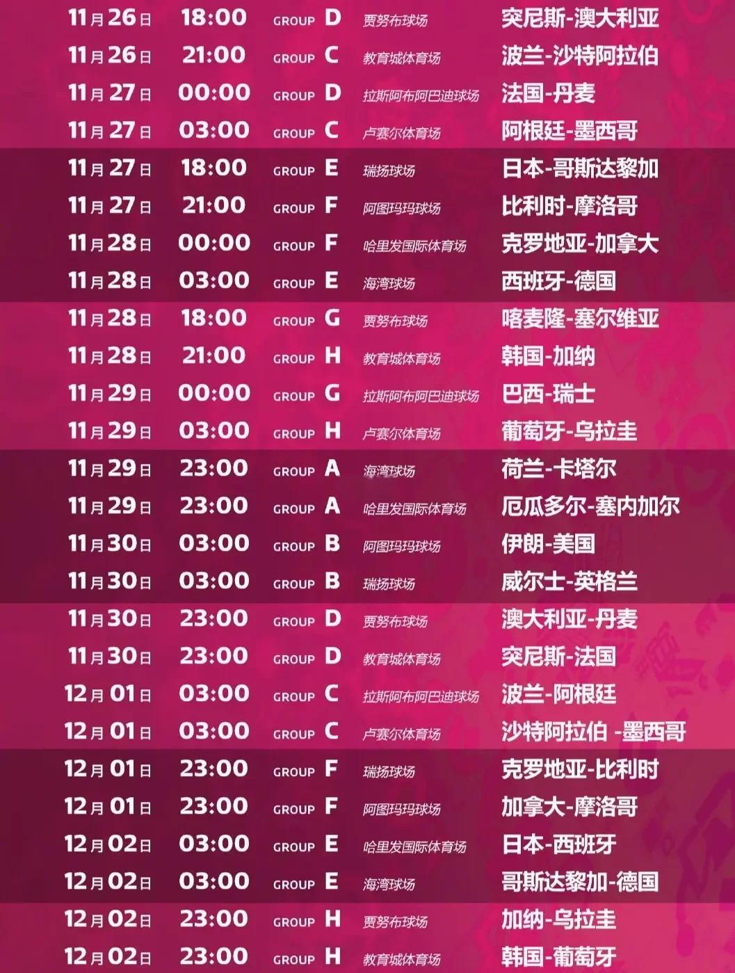 法国豪门球队状况如何,预测新赛季表现 法国豪门球队状况如何,预测新赛季表现