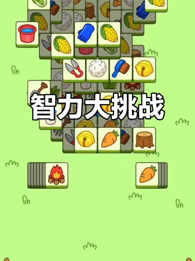 爱游戏app下载-包含挑战极限！瑞典选手突围，力拔头筹的词条