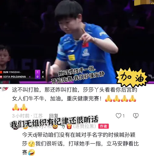 爱游戏登录入口-关于传奇时刻再现，经典比赛再次惊艳球迷的信息