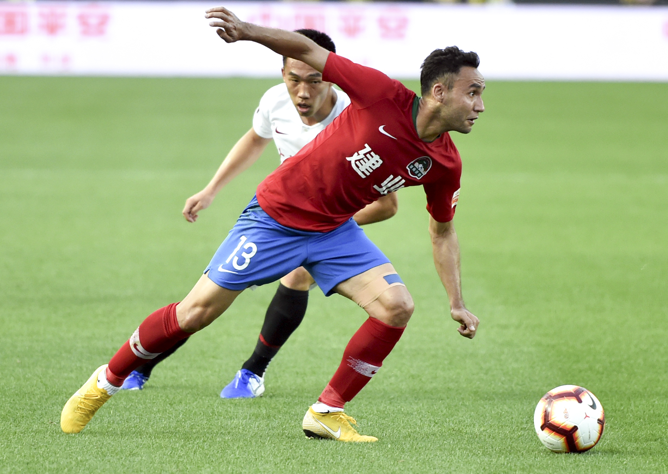 关于建业客场战胜上港,缓解中超保级压力的信息 关于建业客场战胜上港,缓解中超保级压力的信息