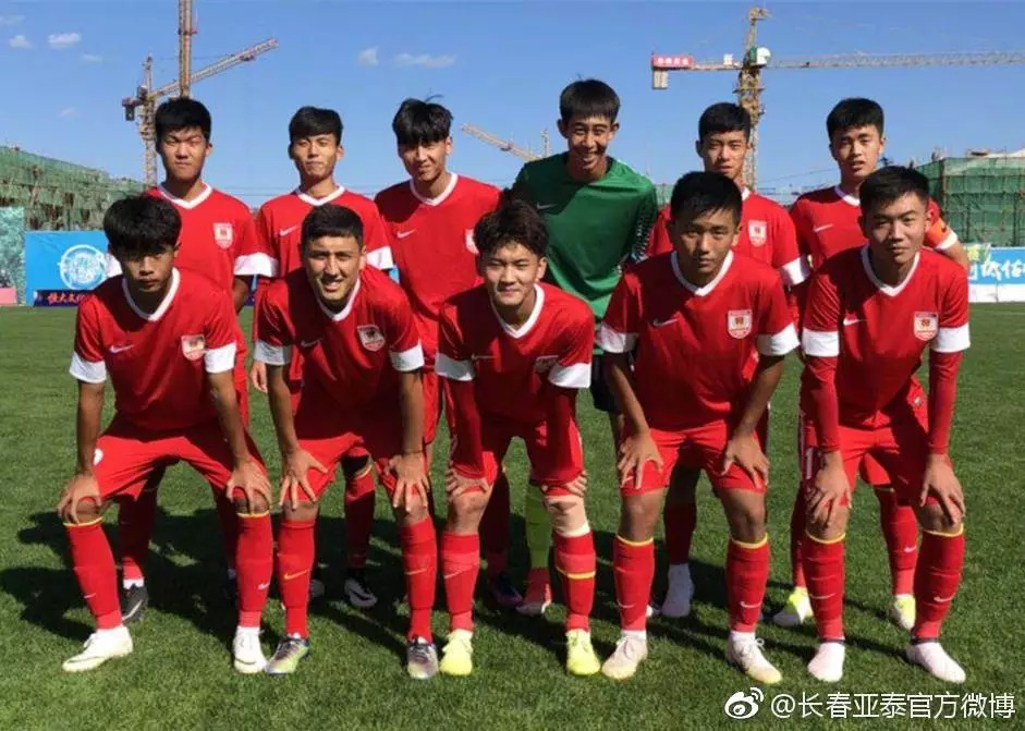 爱游戏在线-包含恒大客场战平权健，保持不败，积分领先的词条