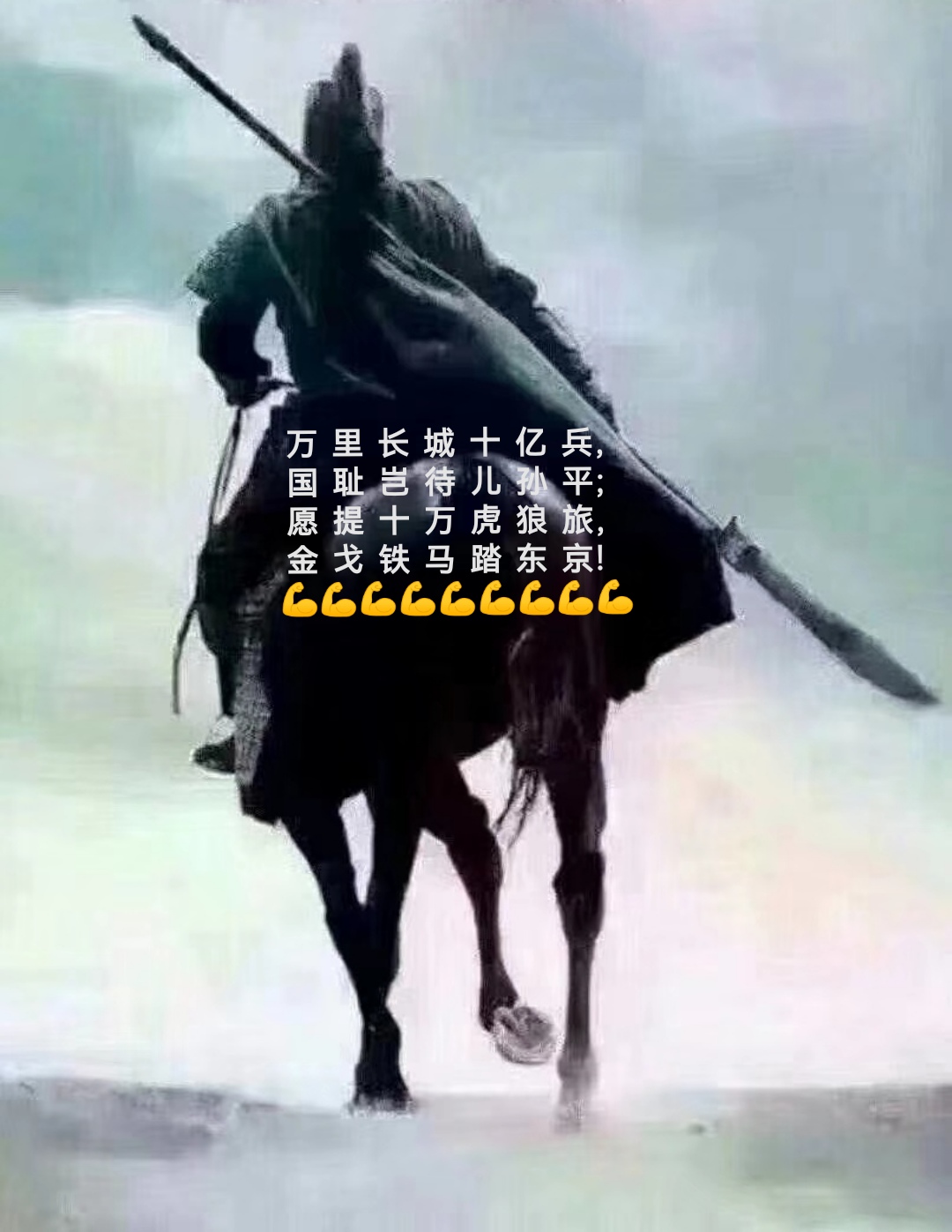 实力相近的球队将剑拔弩张，谁能披荆斩棘取得最后的胜利？的简单介绍