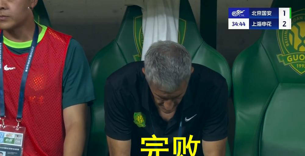 北京中赫国安主场面对重庆斯威，激战在即！