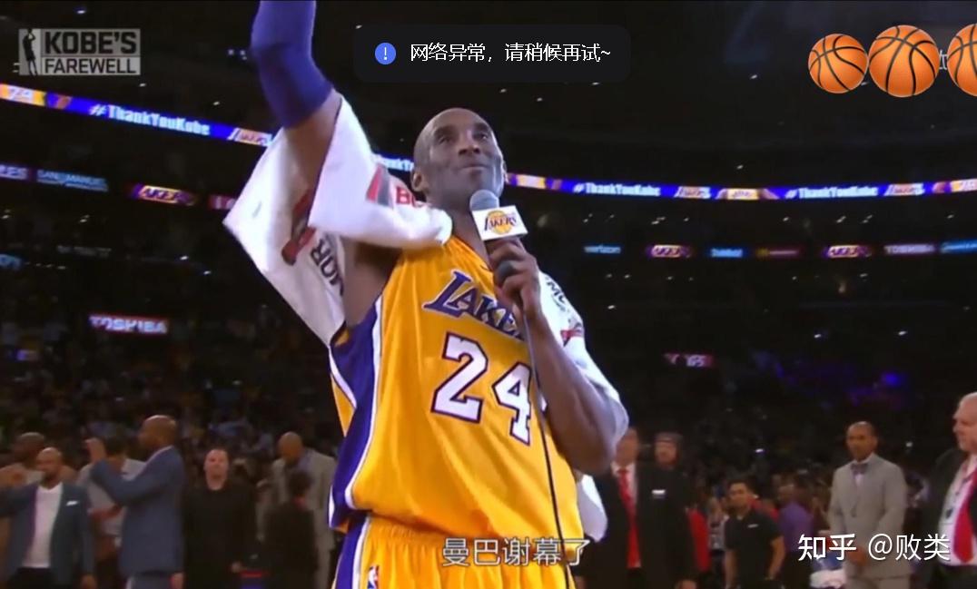 爱游戏登录入口-勇士失利独行登顶，反问哪支球队是冠军