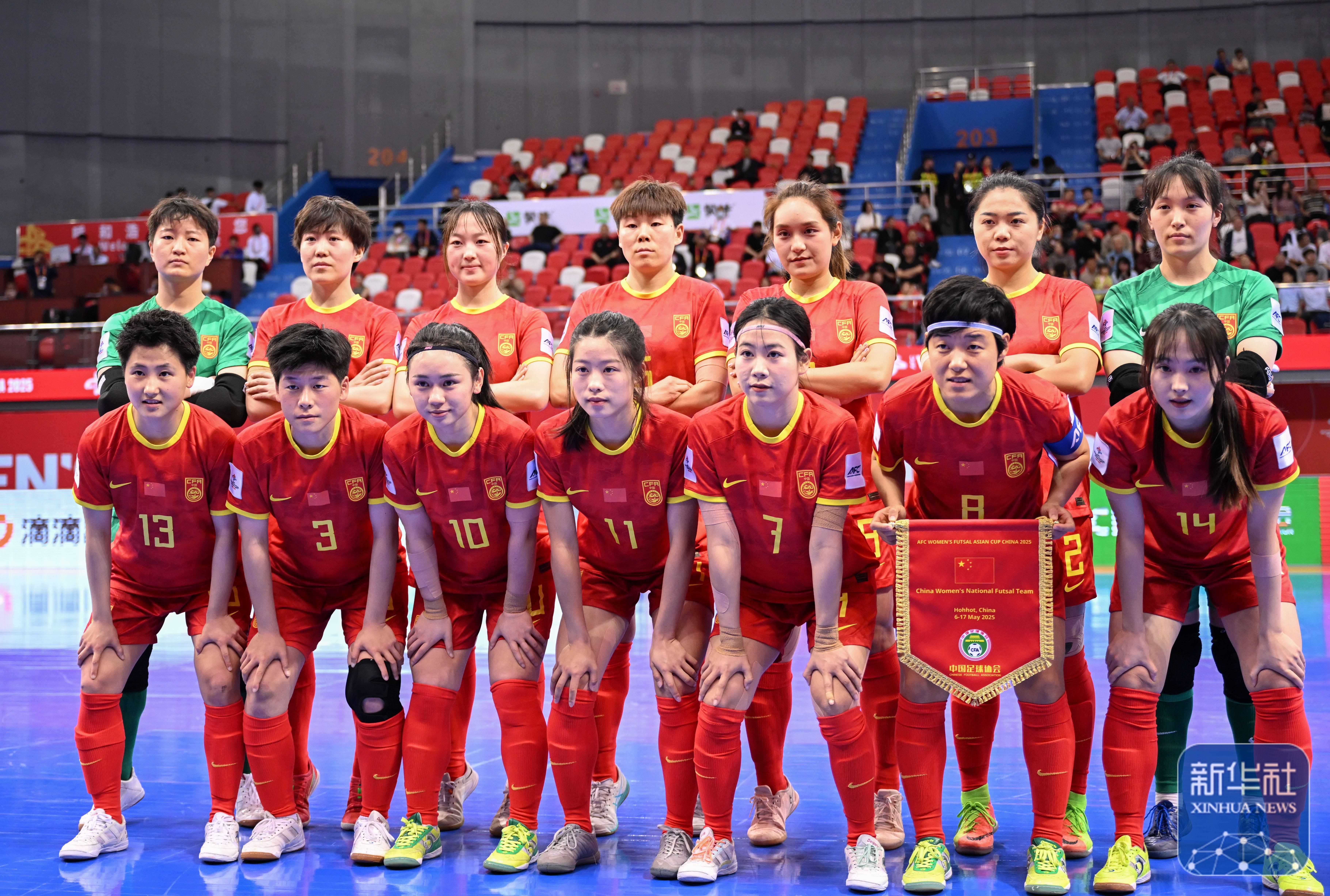 关于亚洲女足巡回比赛,中国国家队全胜,称霸赛场的信息 关于亚洲女足巡回比赛,中国国家队全胜,称霸赛场的信息