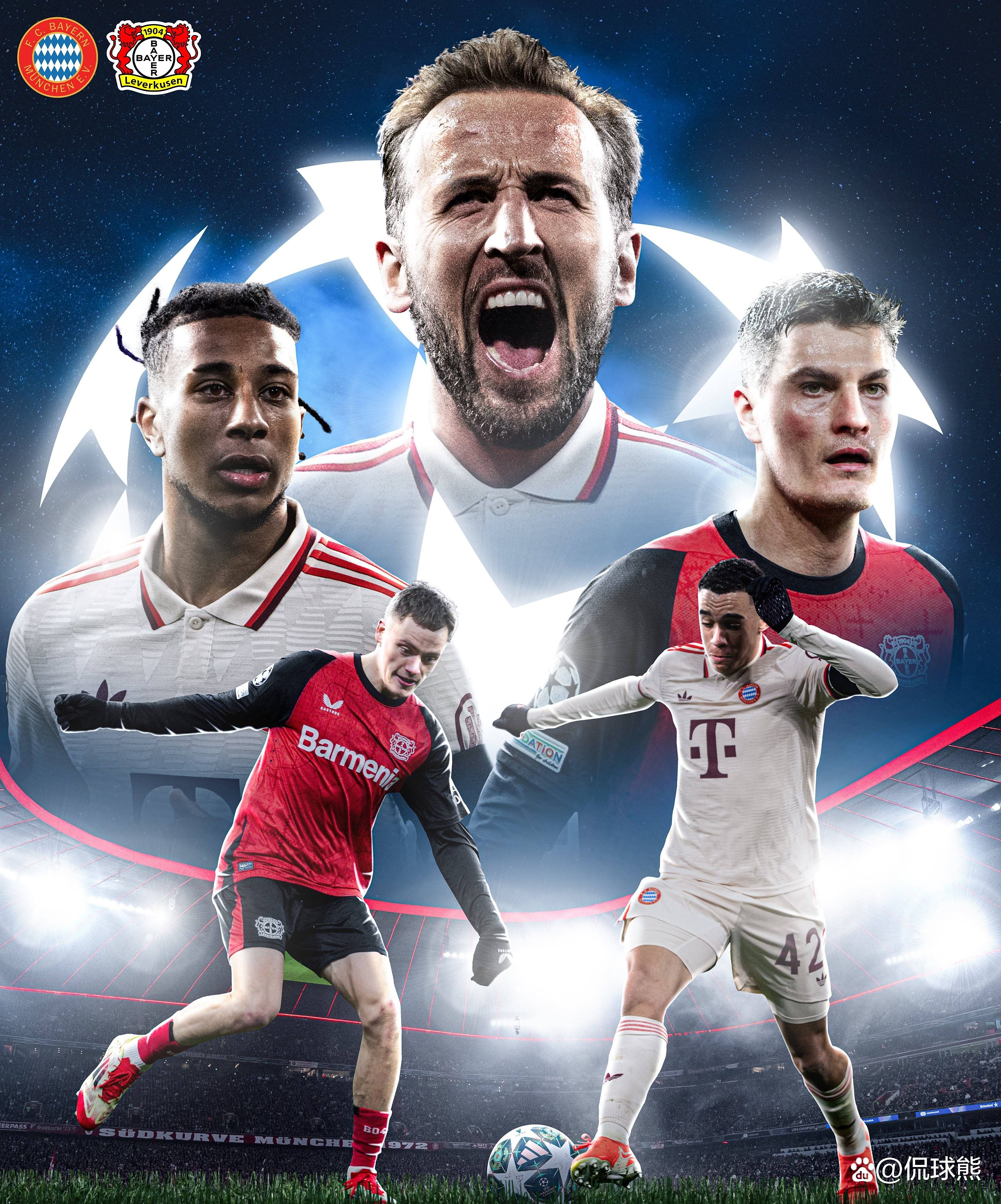 爱游戏-拜仁慕尼黑掀起五连胜，夺得德甲联赛冠军