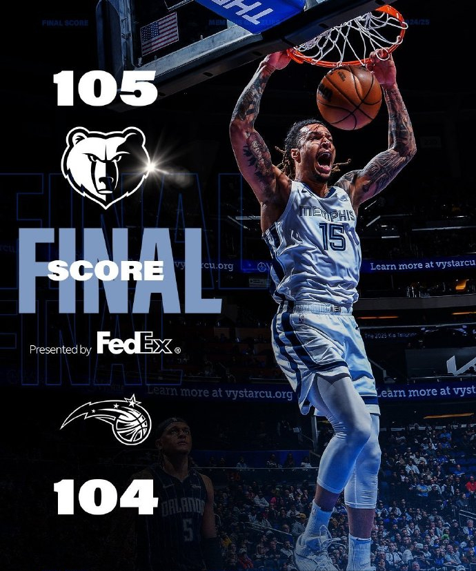 爱游戏官方登录入口-灰熊险胜马刺，莫兰特绝杀带队逆转