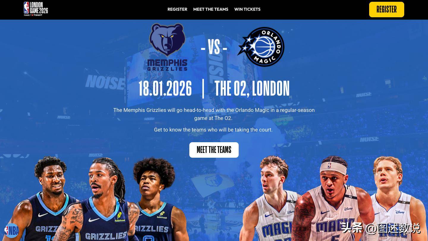 英国篮球联赛首轮比赛改期举行 英国篮球联赛首轮比赛改期举行