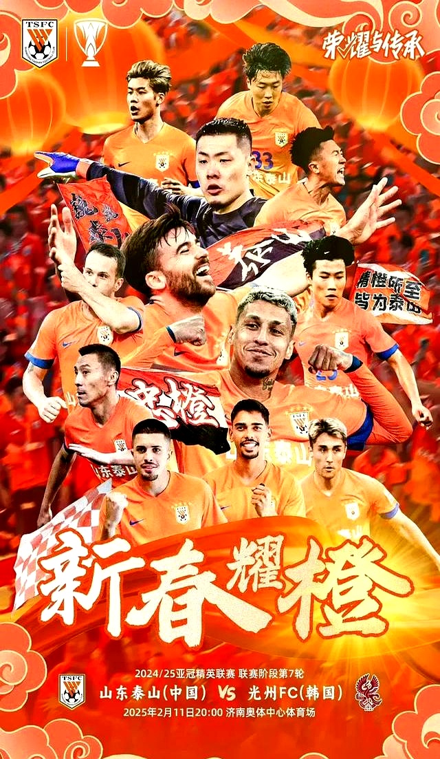 爱游戏官网-夺冠在望！球队风生水起迈向冠军之路的简单介绍