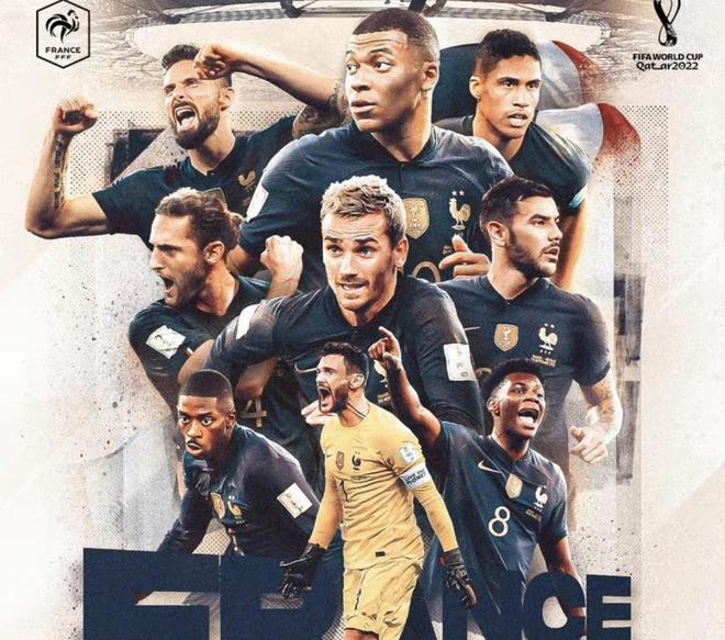 关于法国队夺得团体金牌,实力不容小觑的信息 关于法国队夺得团体金牌,实力不容小觑的信息