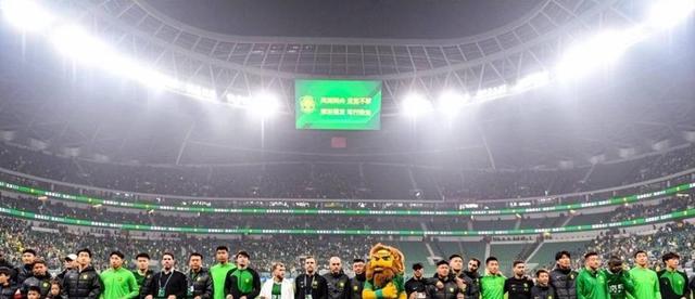 包含国安客场不敌山东鲁能,挫败归来的词条 包含国安客场不敌山东鲁能,挫败归来的词条