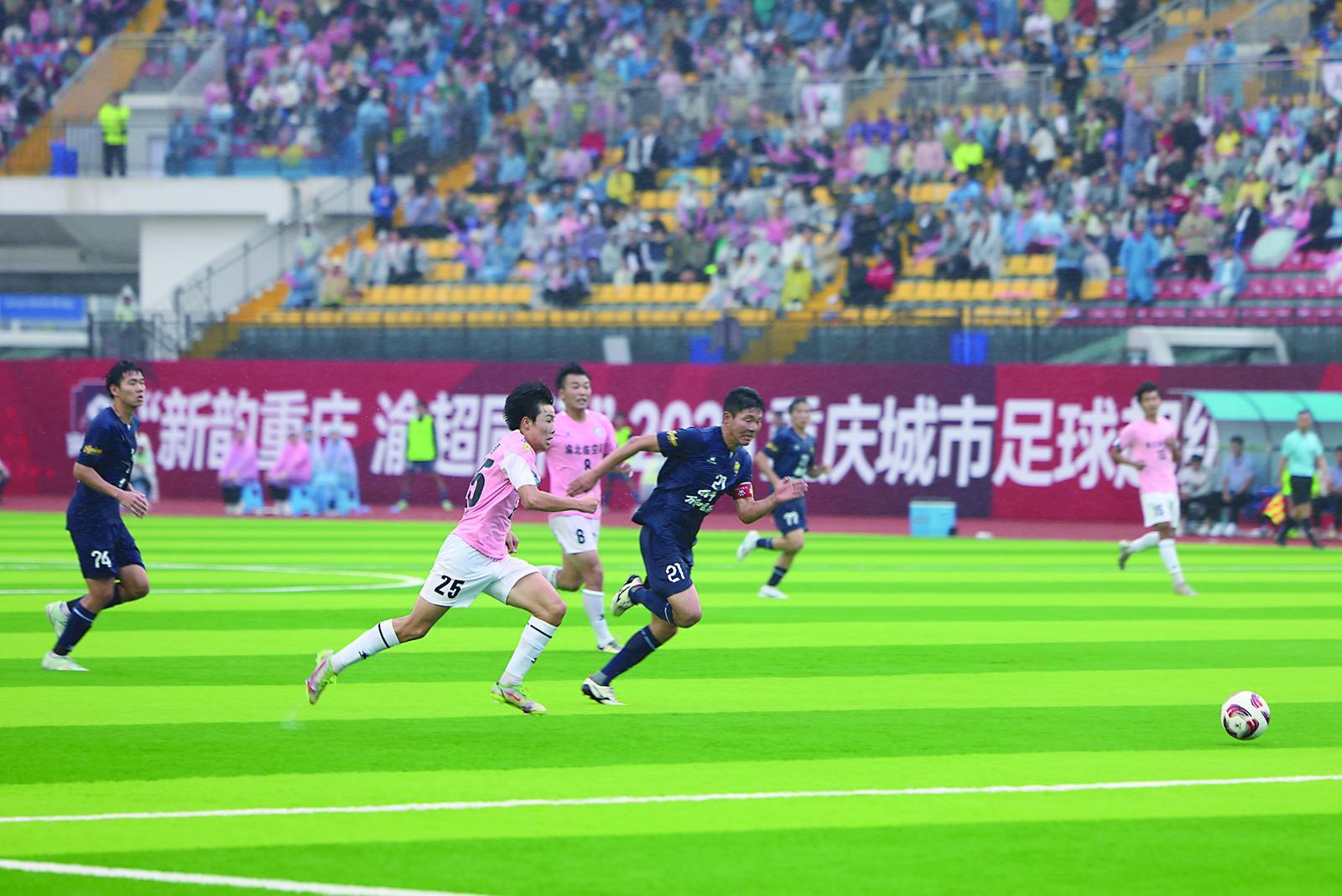 爱游戏官方入口-足球赛事：京津冀小将皆有斩获的简单介绍