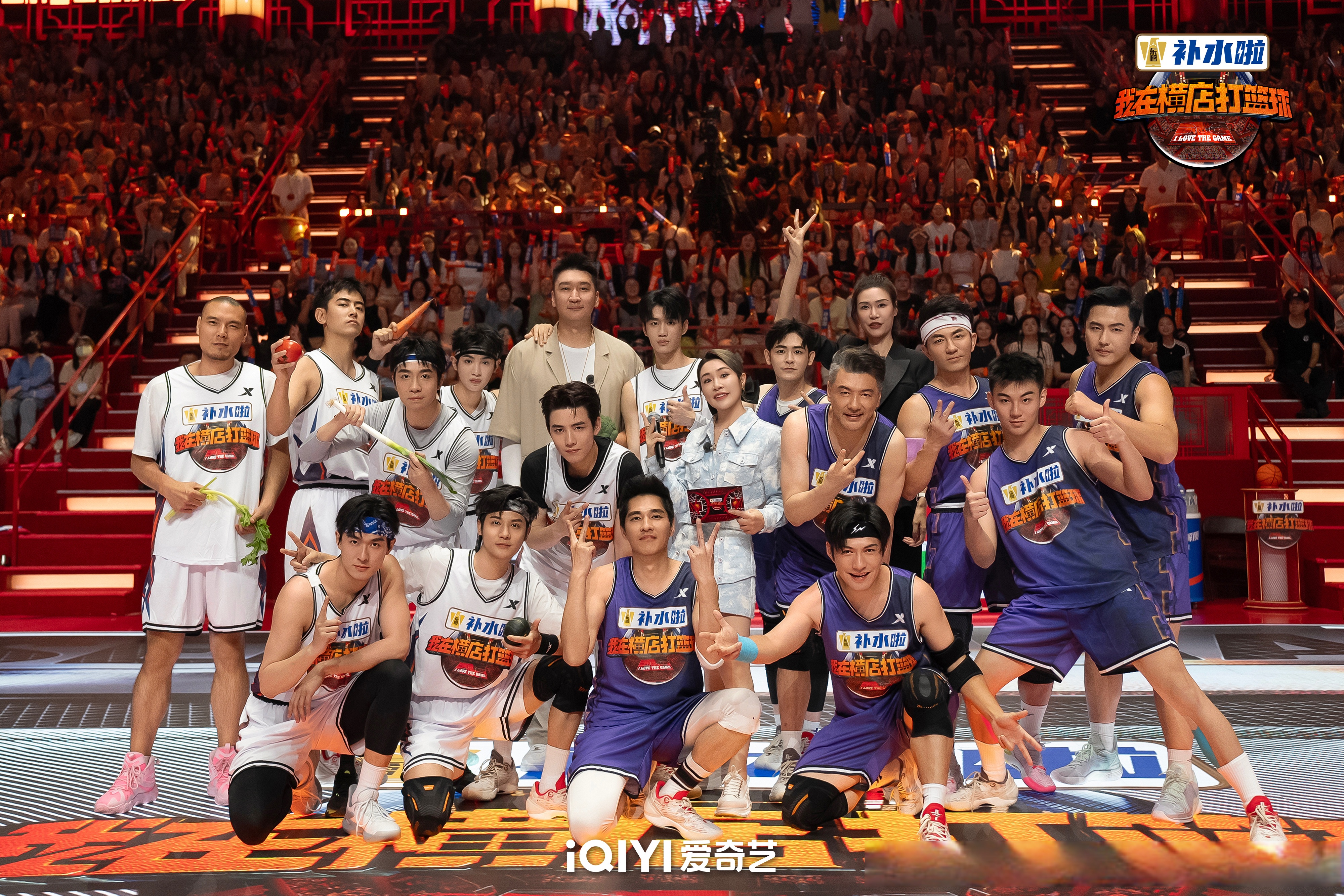 爱游戏入口-男子篮球职业联赛各队实力对决激烈
